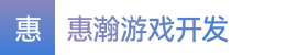 幸运澳洲10|幸运澳洲10官方开奖号码|2024澳洲十大小计划——惠瀚游戏开发